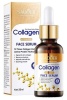 SADOER COLLAGEN СЫВОРОТКА ДЛЯ ЛИЦА АНТИВОЗРАСТНАЯ КОЛЛАГЕН 30МЛ (SD37466)