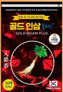 1629361780 1629361780