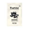 [PrettySkin] Маска для лица Уголь total solution essential sheet mask charcoal, 1 шт