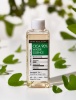 Cica-90-Water-Essence1