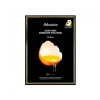 [JM Solution] Маска для лица тканевая очищающая яичная Deluxe Glory Aqua Idebenone Egg 1 шт