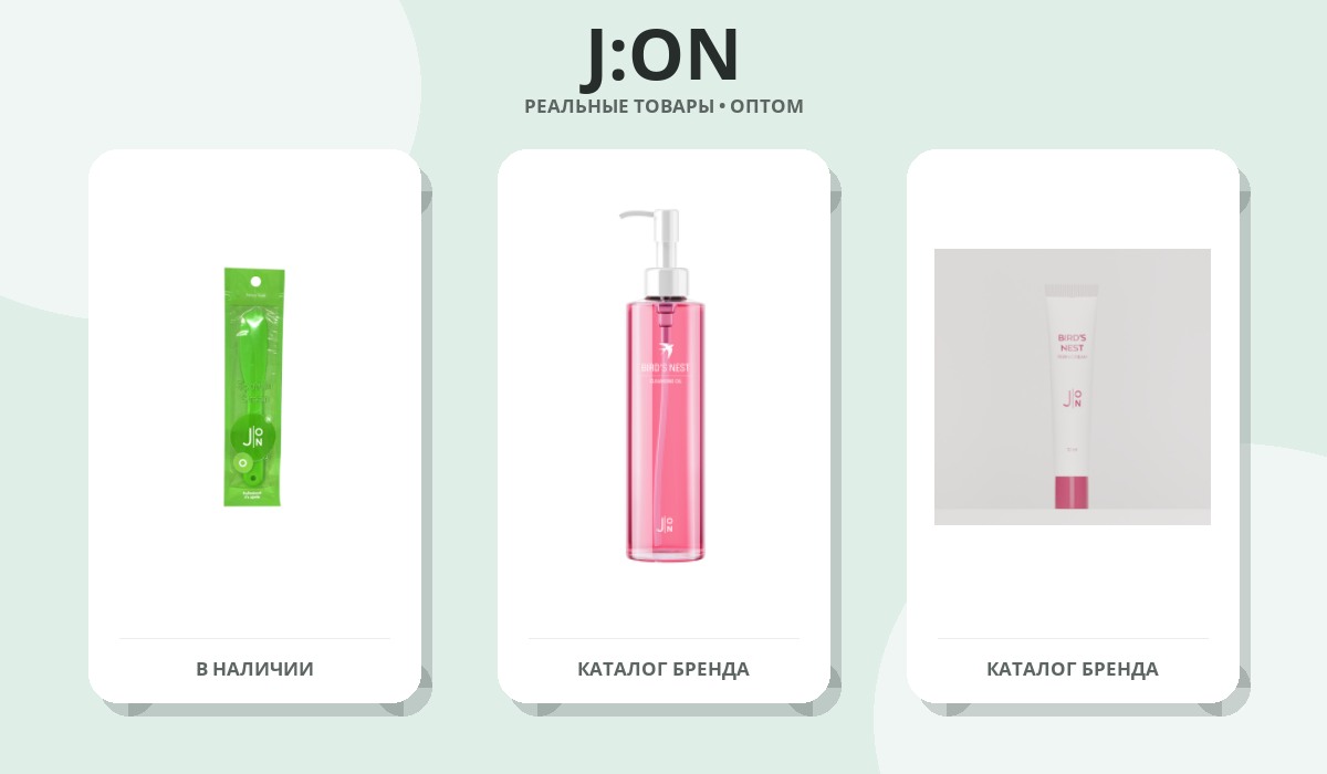 JON