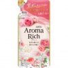[LION ЯПОНИЯ] Кондиционер для белья Диана с натуральными маслами "Aroma Rich Diana 703 мяг. уп 380мл