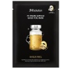 JMsolution-V9-Vitamin-Ampoule-Gold-Foil-Mask