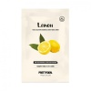 [PrettySkin] Маска для лица Лимон total solution essential sheet mask lemon, 1 шт