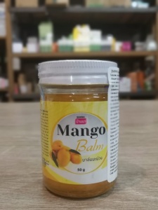 WhatsApp Image 2023-06-21 at 12.19.46 WhatsApp Image 2023-06-21 at 12.19.46