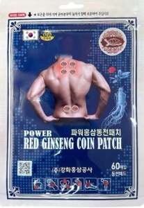 1629361783 1629361783