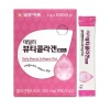 Il_Yang-Daily-Beauty-Collagen-Plus