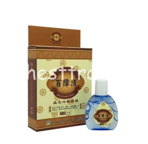 O1CN01zLbzuJ1alVFiYmWNu_2991193370-1 O1CN01zLbzuJ1alVFiYmWNu_2991193370-1