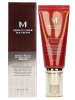[M] Тональный крем M Perfect cover bb No.23 Natural beige SPF42 PA+++ 50мл