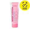 [SOLOMEYA] Dual-phase Body lotion  Sweet Guava/Двойной Лосьон для тела Сладкая Гуава 200мл BL001 ЧЗ