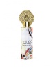arabiyat-kawkab-al-sharq-perfume-spray-200ml