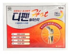 9a55c8e27c9911efbd4da0481ce0bbec_9a55c8e37c9911efbd4da0481ce0bbec.460x460 9a55c8e27c9911efbd4da0481ce0bbec_9a55c8e37c9911efbd4da0481ce0bbec.460x460