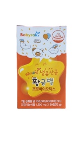 WhatsApp Image 2024-12-12 at 09.42.05 WhatsApp Image 2024-12-12 at 09.42.05