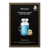 [JM Solution] Маска для лица ампульная увлажняющая с гиалуроновой кислотой H9 Hyaluronic Ampoule 1шт