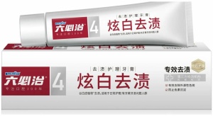 ocr (3) ocr (3)