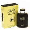 awwal-oud-1