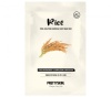 [PrettySkin] Маска для лица Рис total solution essential sheet mask rice, 1 шт