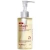 MEDI_PEEL-Red-Lacto-Collagen-Cleansing-Oil-2.0