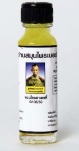 Screenshot_11 Screenshot_11