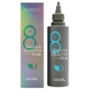 [MASIL] Маска для питания и восстановления волос Masil 8 Seconds Liquid Hair Mask 200 мл