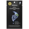 JMsolution-Be-Nature-Blueberry-_-Nourishing-Mask