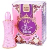 raqi-12ml-naseem-almusk-500x500