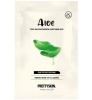 [PrettySkin] Маска для лица тканевая с экстрактом алоэ Mask Sheet Aloe Total Solution Essential 1 шт