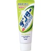 uploads_photos_[LION ЯПОНИЯ]_186427-[LION ЯПОНИЯ] Зубная паста НАТУРАЛЬНАЯ МЯТА Dentor Clear MAX Natural Mint, 140г(1591367806648)