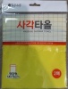 d4f2bb0c-4482-4d9a-a9bd-c773fb050914