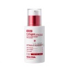 [MP] Лифтинг-ампула для лица с ретинолом и коллагеном RETINOL COLLAGEN LIFTING AMPOULE 50мл