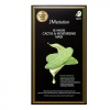 be-nature-cactus-moisturizing-mask
