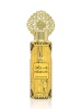 arabiyat-khashab-oud-gold-deo-600x800-0