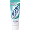 uploads_photos_[LION]_186441-[LION] Зубная паста МЯТА Dentor Clear MAX Spearmint, 140г(1591367795728)