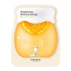 nabor-tkanevyh-masok-frudia-citrus-brightening-mask-700x700