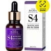 [COS DE BAHA] Кислотная сыворотка для проблемной кожи SALICYLIC ACID 4% SERUM S4 30 мл до 19.01.28
