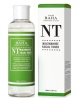 Cos_De_BAHA_Niacinamide_Facial_Toner_200ml_min_min_1000x1000-1200x800