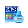 santen-sante-40-cool
