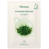 JMsolution-Plansynergy-Hydra-Mask-Rosa-Of-Jericho