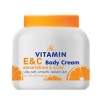 vitamin-e-c-body-cream-brightening-glow-ar-krem-uvlazhnyayushchij-s-vitaminom-e-c-osvetlenie-i-siyanie-200-ml