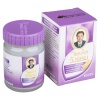 citronella_scent_balm_wang_prom_fioletovyj_balzam_s_zapakhom_tsitronelly_dlya_snyatiya_zuda_ot_ukusa_nasekomykh_vang_prom_tajland_50_g