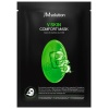 [JM Solution] Маска для лица тканевая для сияния кожи с витамином V Skin Comfort Vitamin B3 1 шт