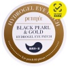 [PETITFEE] Патчи для век гидрогелевые Жемчуг/Золото Black Pearl&Gold Hydrogel Eye Patch 60 шт