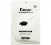 [PrettySkin] Маска для лица Икра total solution essential sheet mask caviar, 1 шт