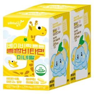 3030677413.g_350-w-et-pj_g 3030677413.g_350-w-et-pj_g