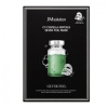 [JM Solution] Маска для лица ампульная с центеллой азиатской PC9 Centella Ampoule Silver Foil 1 шт