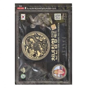 1520150705 1520150705