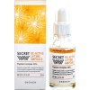 secret-re-active-lifting-ampoule_0_206137_detailed