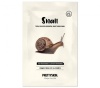 [PrettySkin] Маска для лица Улитка total solution essential sheet mask snail, 1 шт