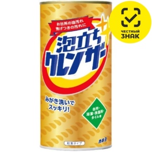 [KANEYO ЯПОНИЯ] Порошок чистящий "New Sassa Cleanser" экспресс-действия (№ 1 в Японии) 400гр
